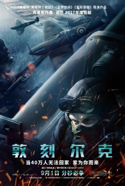 没有高中毕业证能考会计吗?