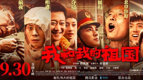麦克马斯特大学硕士offer
